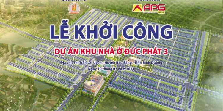 Lễ khởi công dự án ”khu nhà ở Đức Phát 3